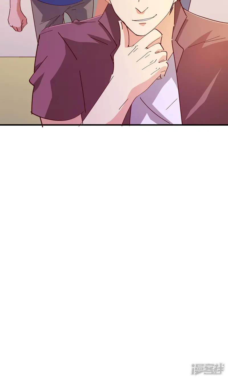 纯真总裁宠萌妻-第2季16话 呼唤-第10页