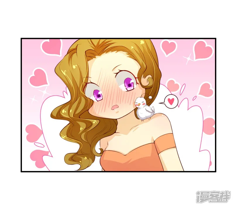 纯真总裁宠萌妻-第2季59话 粑粑麻麻！-第19页