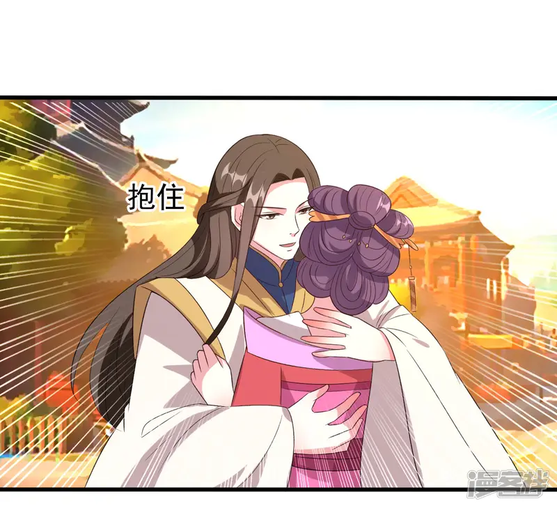 坏心王爷别惹我-第60话 王爷的面具掉了!-第18页
