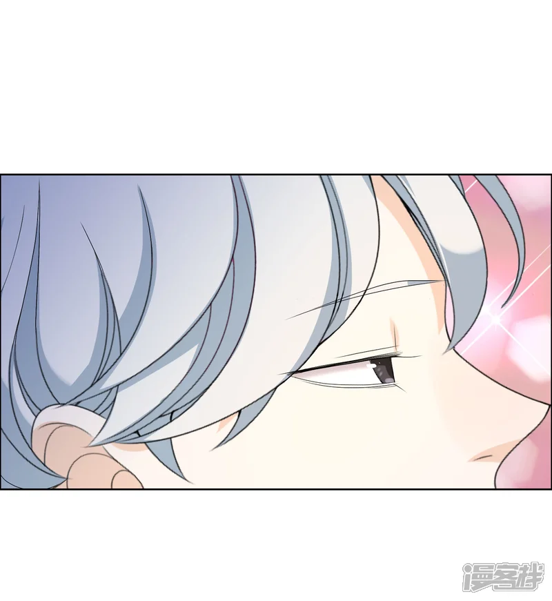 哥就是踢的远-第85话 城市联赛-第7页