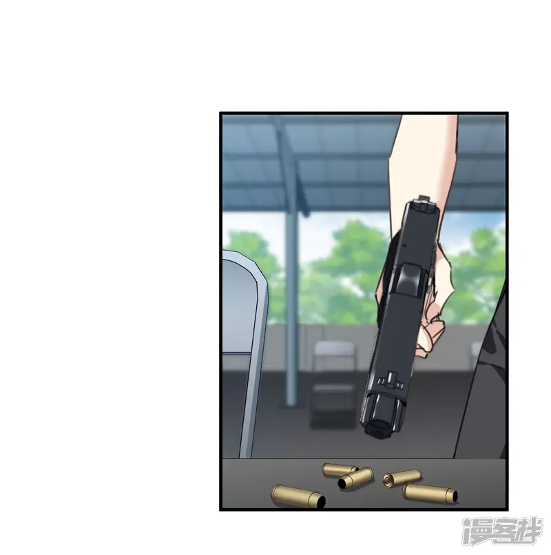 人质恋人-第21话1 新章突入！婚后&mdash;&mdash;-第9页