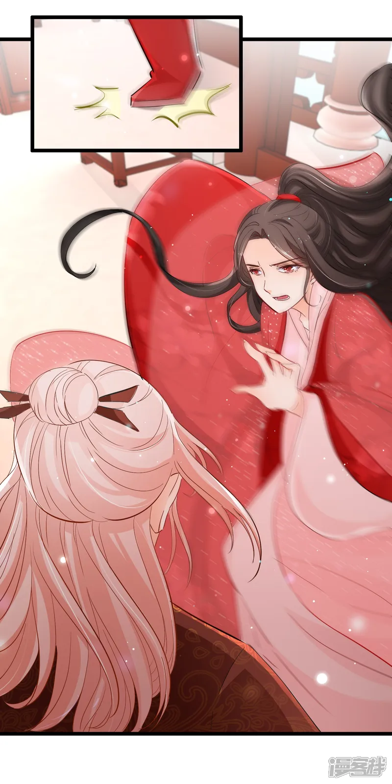 孽徒在上-第118话 是我咎由自取-第3页