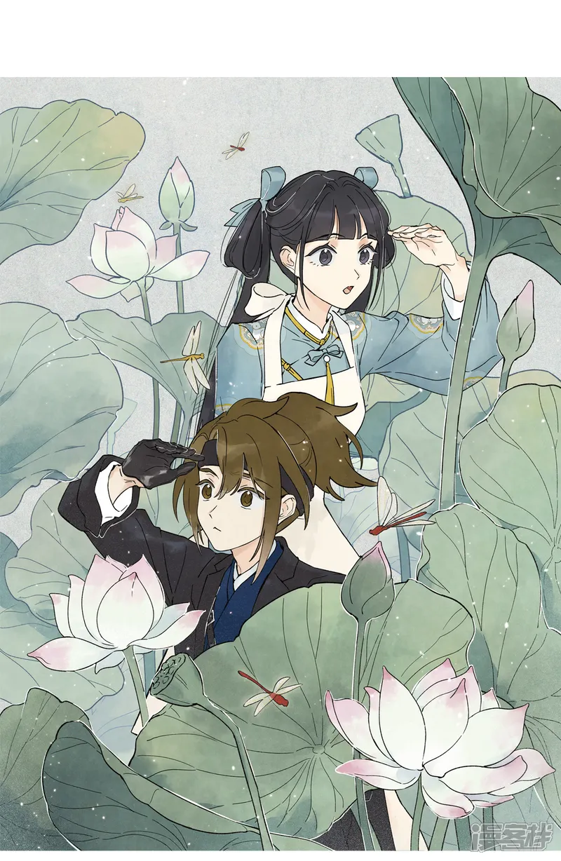 摩耶&middot;人间玉-第32话2 船行-第1页
