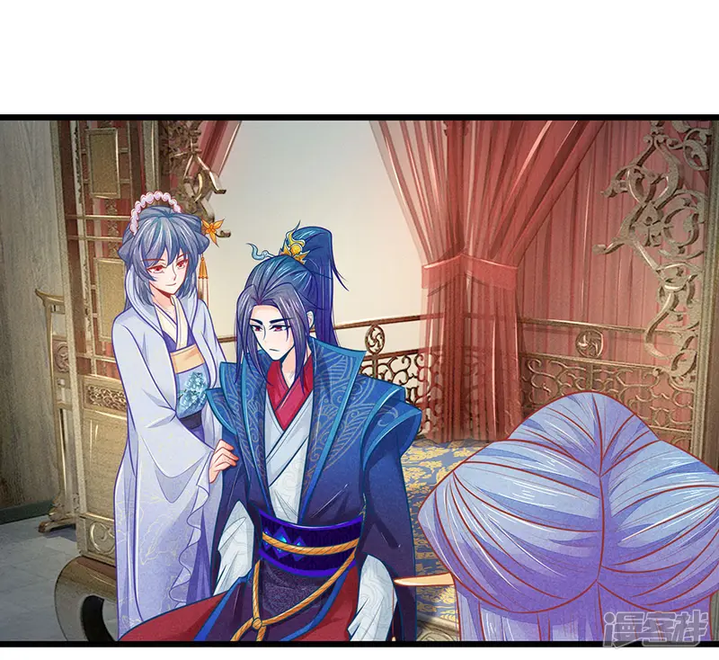 医妃权倾天下-第71话 他喜欢我？-第12页
