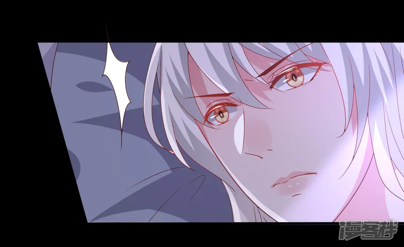 兽宠女皇-第57话 逃出狐狸窝！-第4页