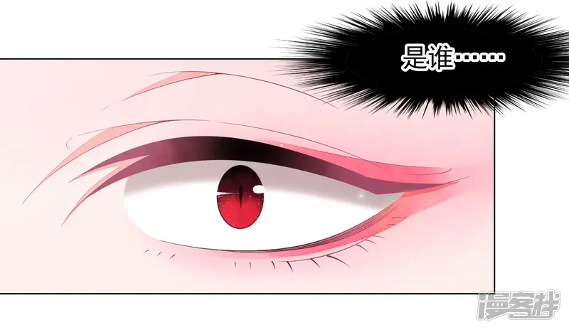 穿回古代做国宝-第56话 在劫难逃？-第35页