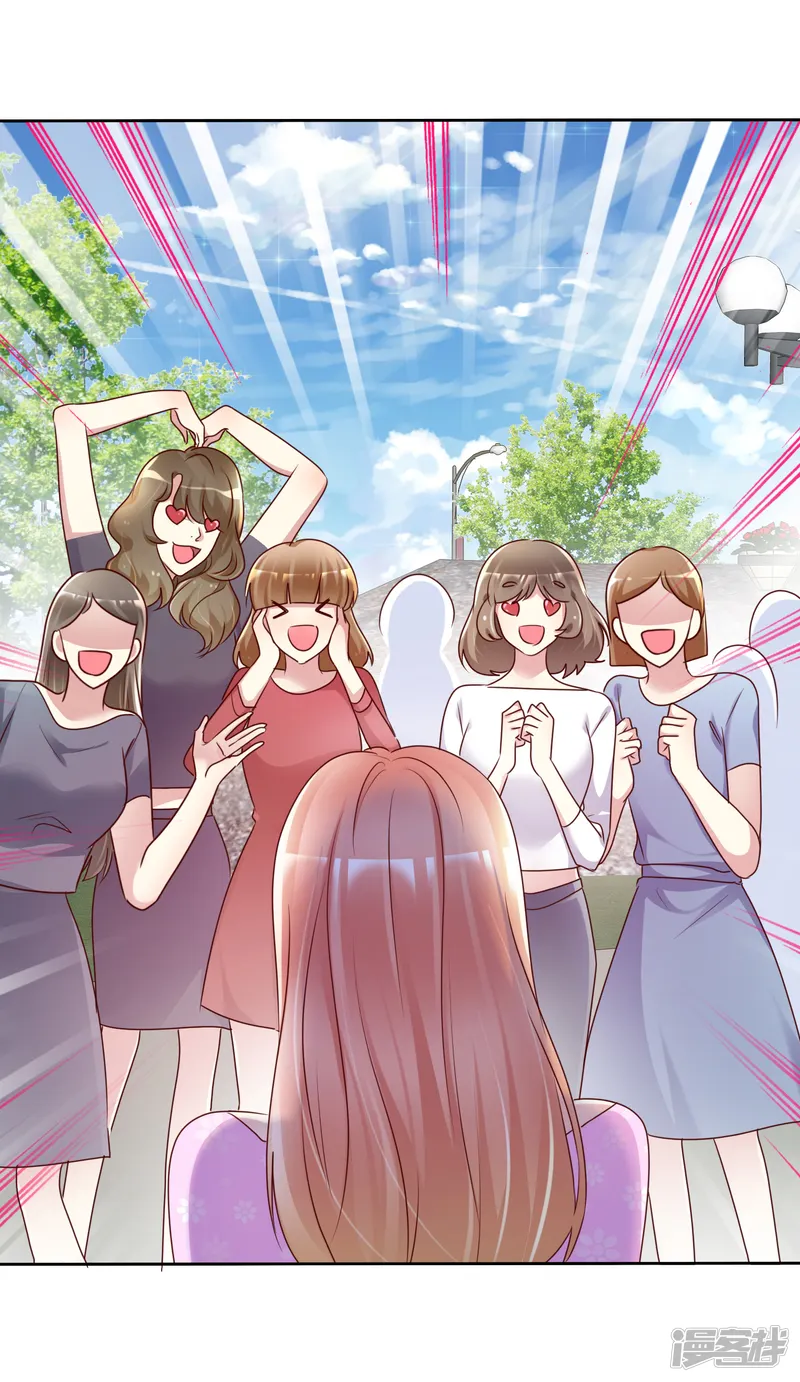 宠你如蜜：少帅追妻-第145话 蓝颜祸水啊！-第17页