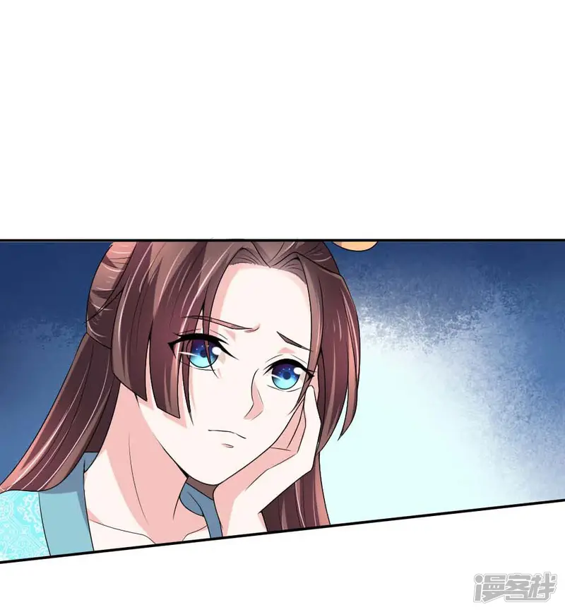 我穿越成了恶毒皇后-第51话 想让我当众出丑？-第9页