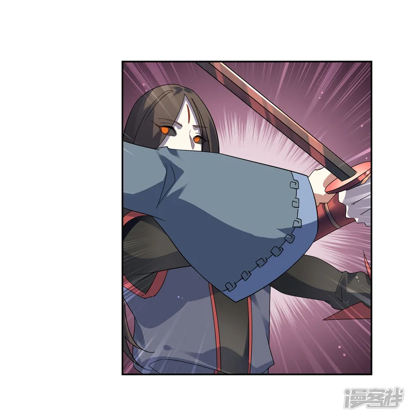 妖神学院-第131话 白眼狼-第20页