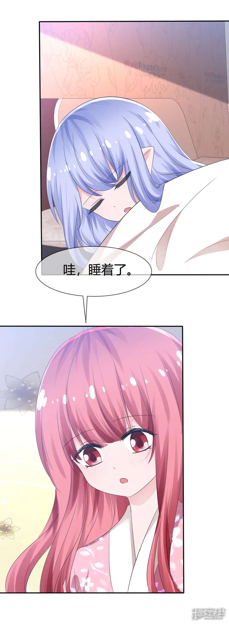 萝莉孵化器-第96话 竟然敢反抗！-第11页
