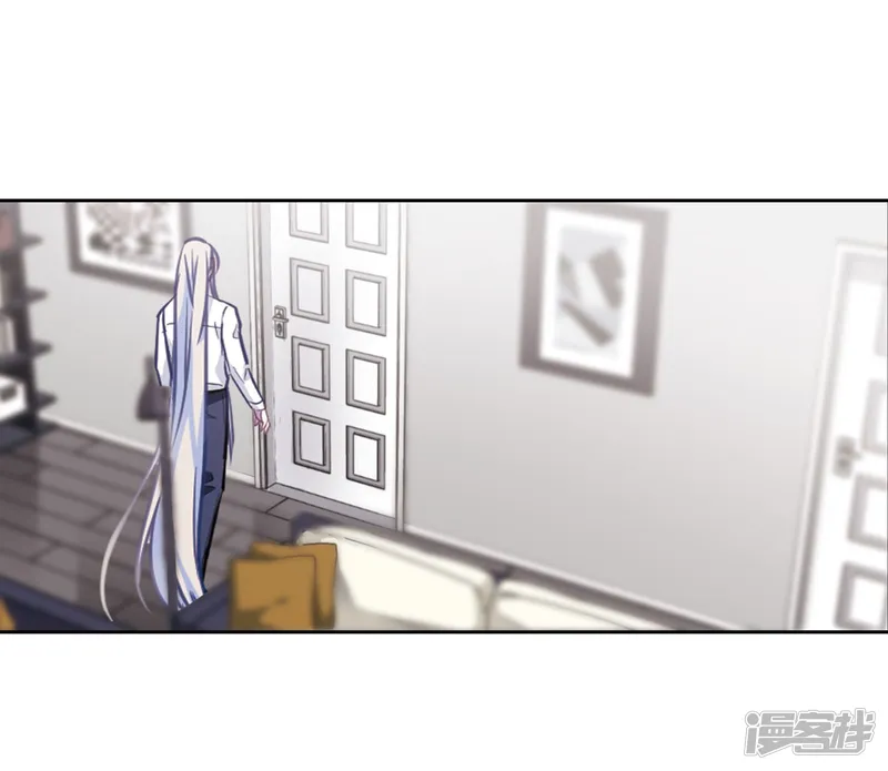 地狱告白诗-第54话 宿敌2-第20页