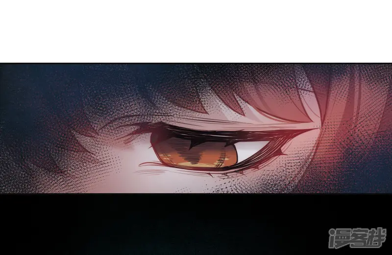 地狱告白诗-第104话 天性使然2-第6页