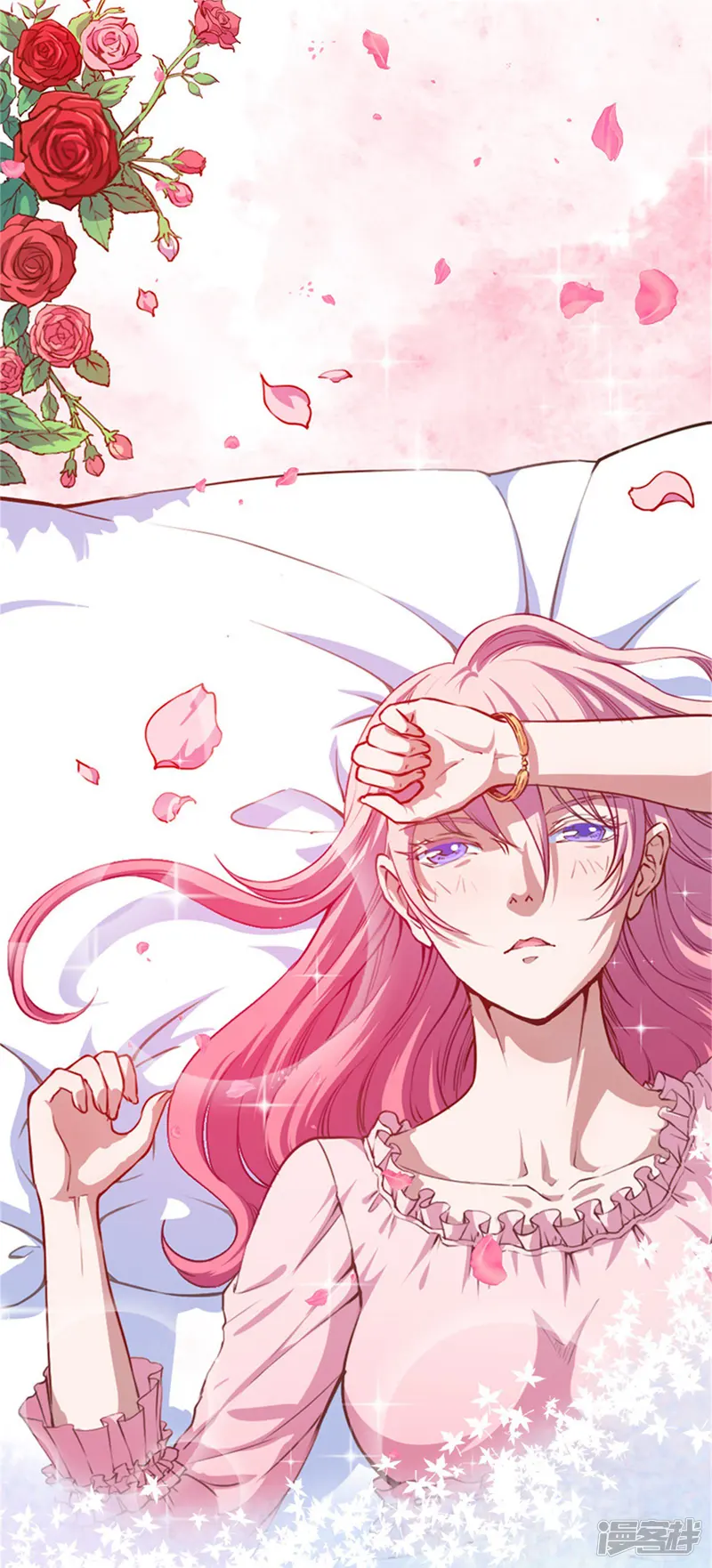 魔王新娘太难了-第114话 童年回忆-第1页