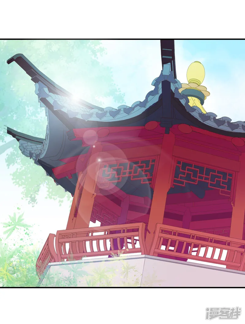 满朝文武嫉恨我-第50话 尹少侠的真实身份-第37页