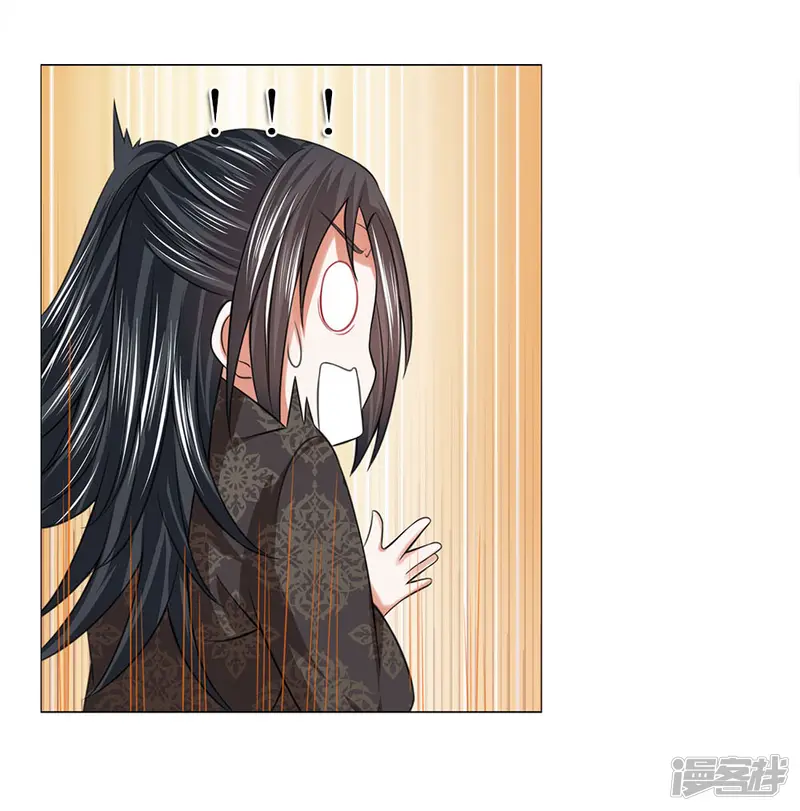 盛世帝后-第73话 我是路过的-第21页