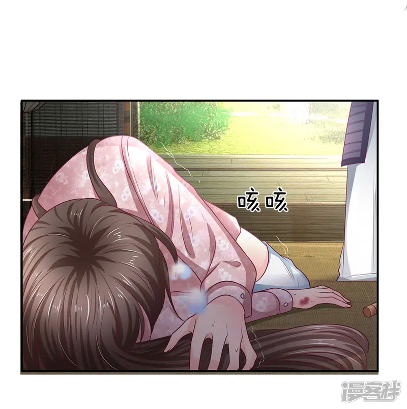 拒嫁豪门：霍总你家迷妹又飘了-第171话 毫无还手之力-第24页