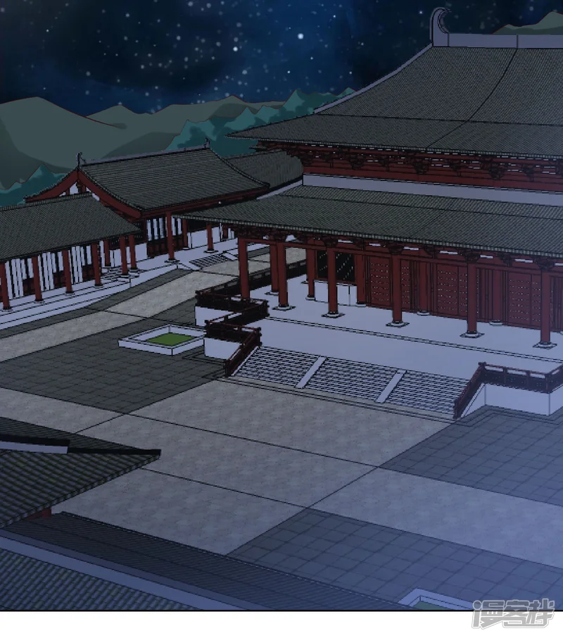 师父，那个很好吃-第72话 妖王暴打阿星，为哪般？-第29页