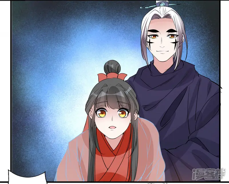 计时恋爱-第69话 宠物-第27页