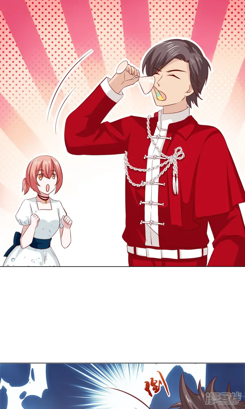总裁的专属美食-第40话-第2页