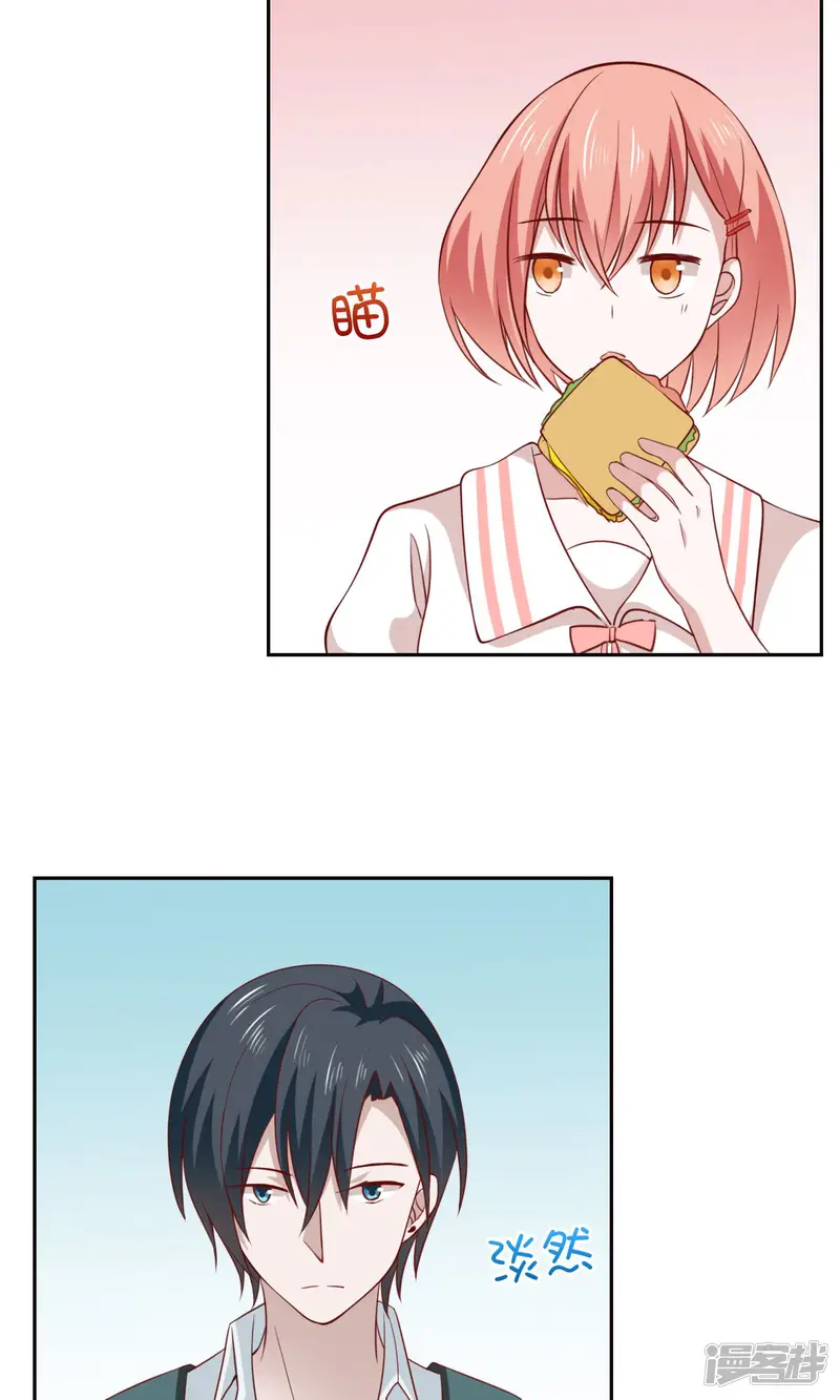 总裁的专属美食-第49话-第2页