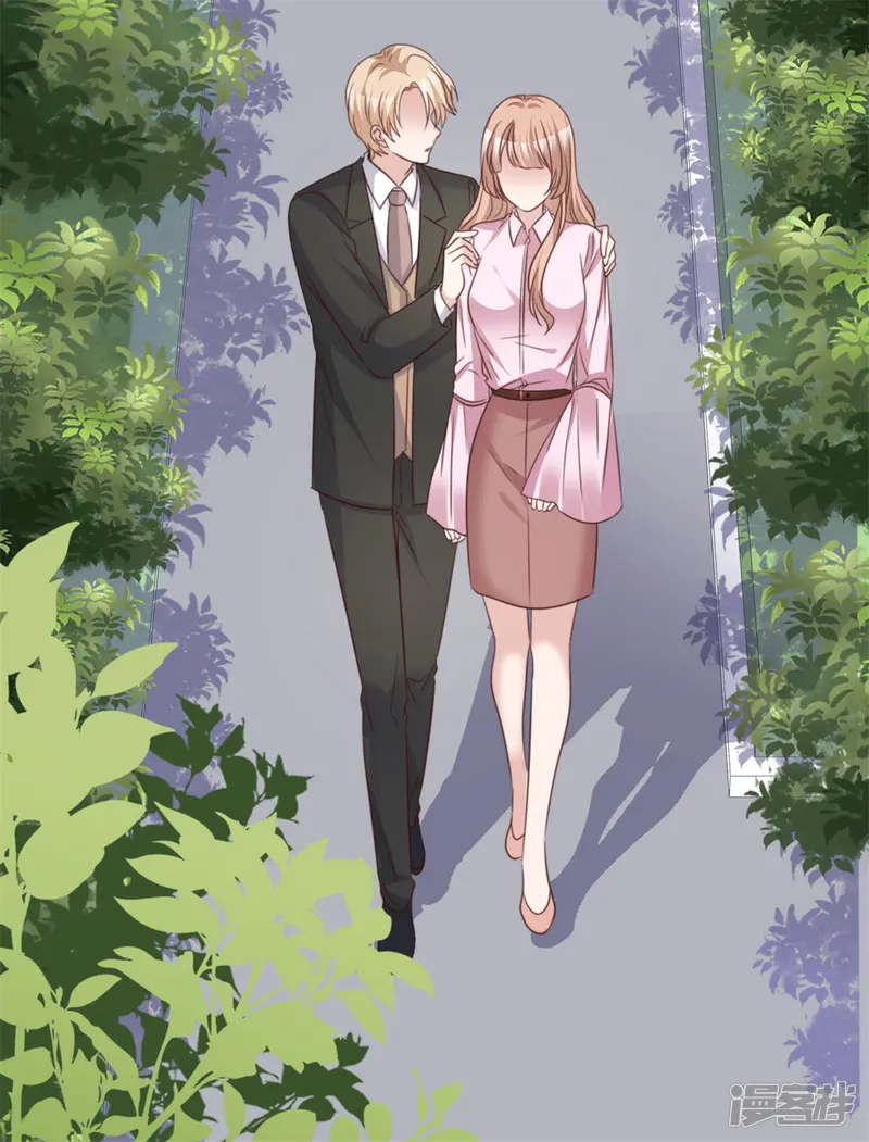 站住！小哑妻-第59话 预谋私奔-第3页