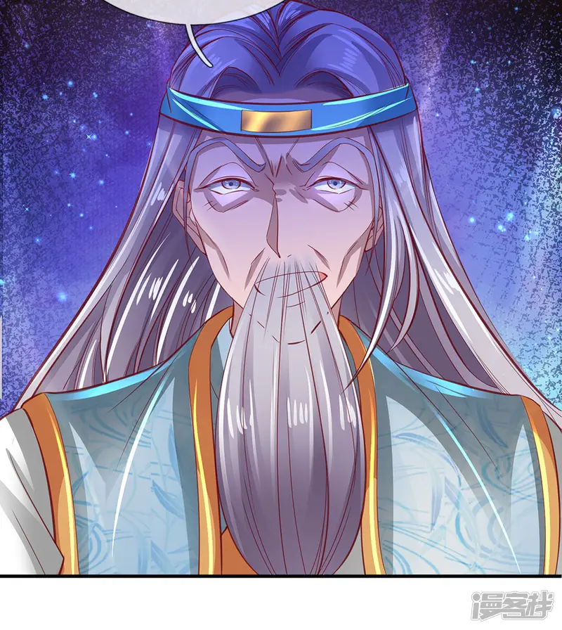 逆天剑神-第269话 玄阶宝物，灵力突破-第16页