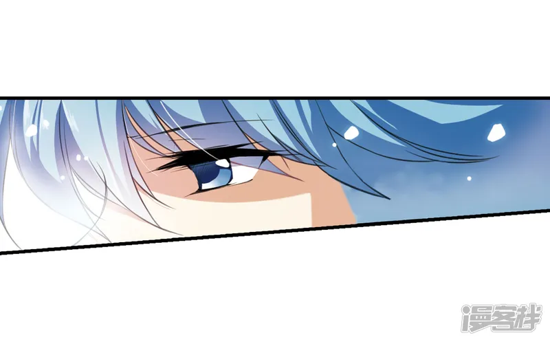 三眼哮天录-第265话 水中城堡1-第15页
