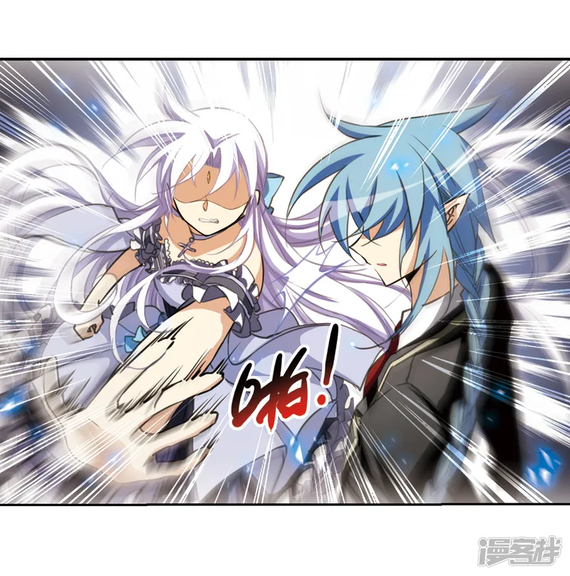 三眼哮天录-第195话 争夺宝剑-第25页