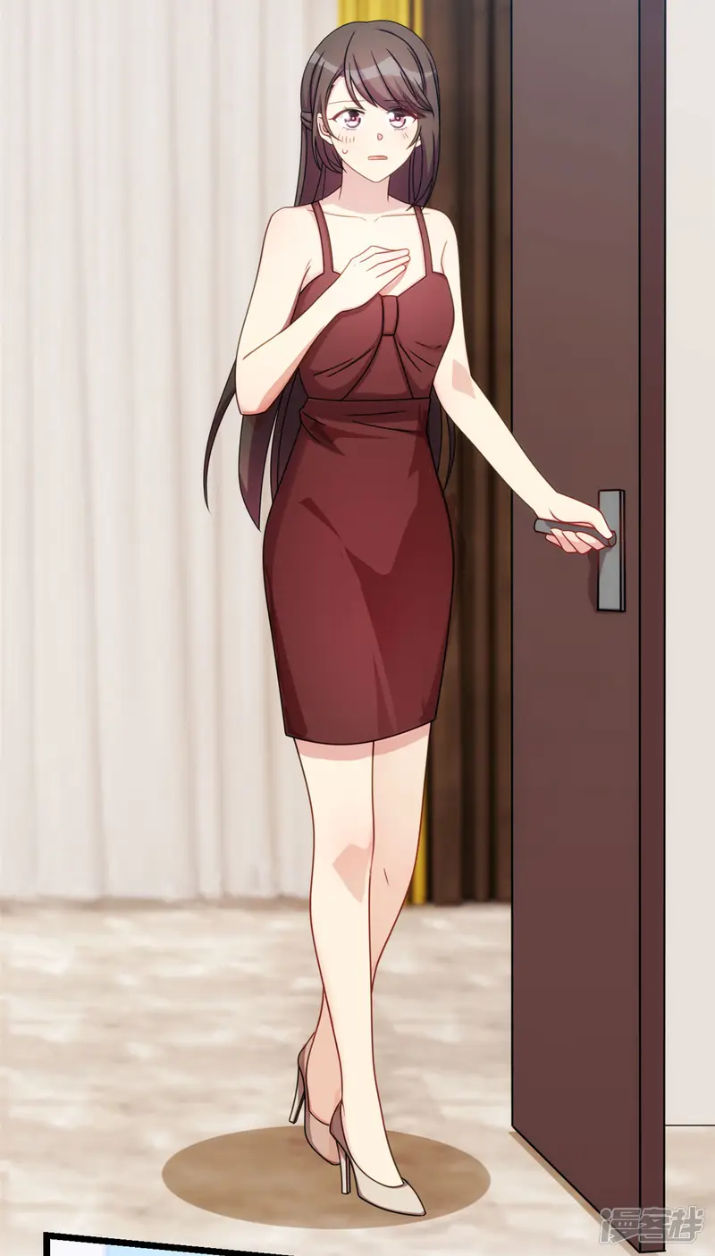 贺少的闪婚暖妻-第283话 亲亲总可以吧-第26页