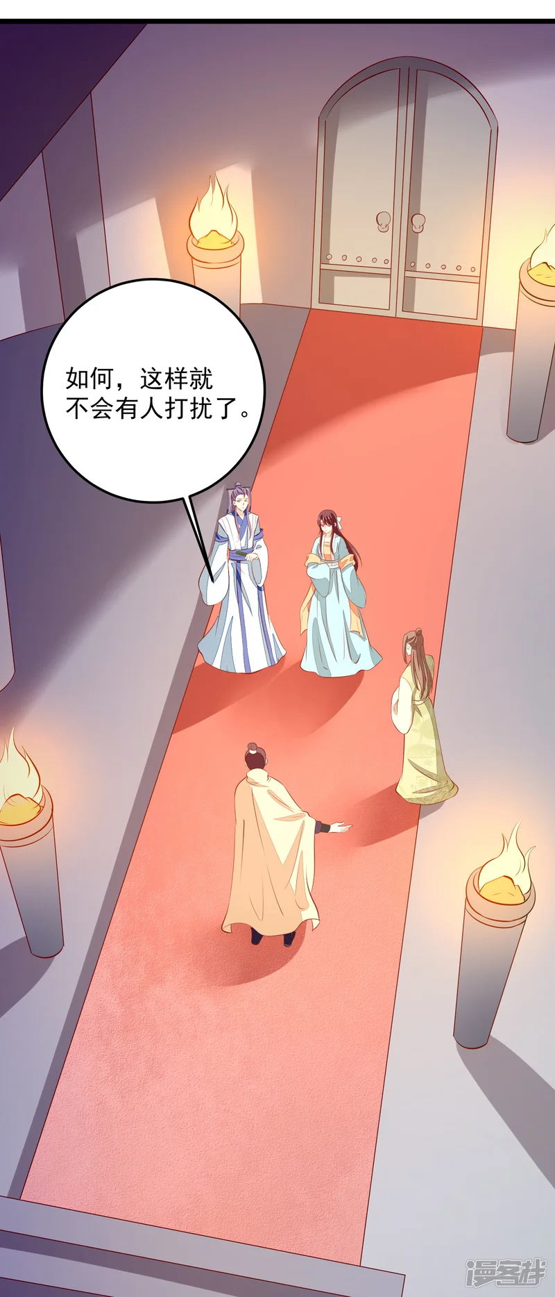 帝凰之神医弃妃-第75话 肃亲王-第27页