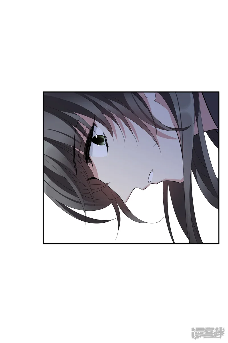 璇玑辞-第187话 易水暖有难2-第21页