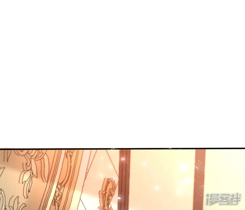 惊世狂妃-第25话 神秘的玉佩-第5页