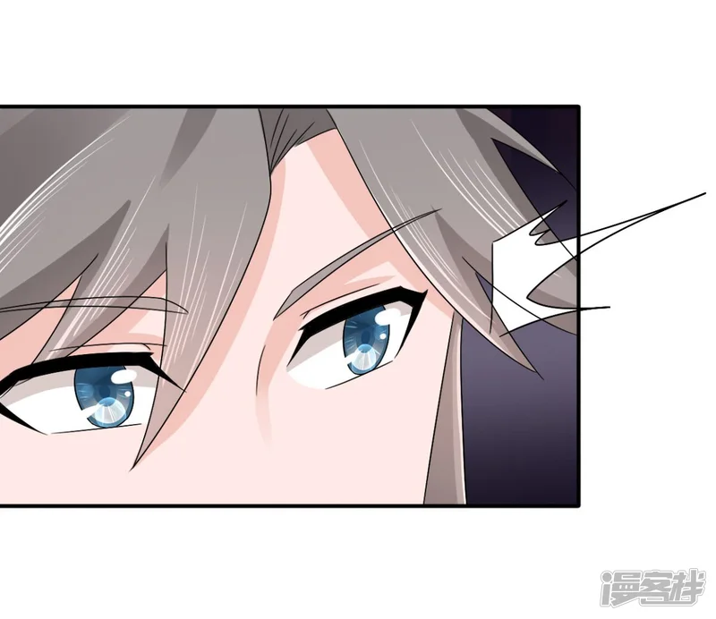 窈窕君子 女将好逑-第80话 还望主母成全-第27页