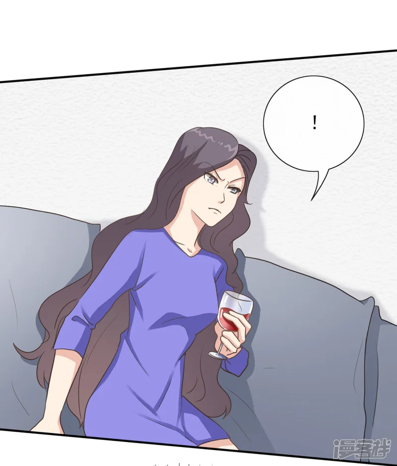 女神重塑计划-第19话 网络暴力的背后推手-第25页