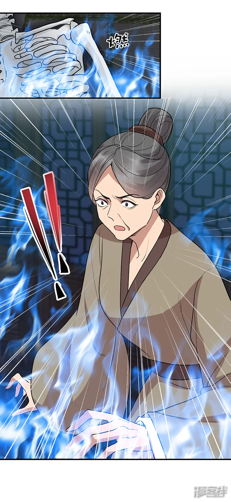 狂女重生：纨绔七皇妃-第266话 多吃点肉-第19页
