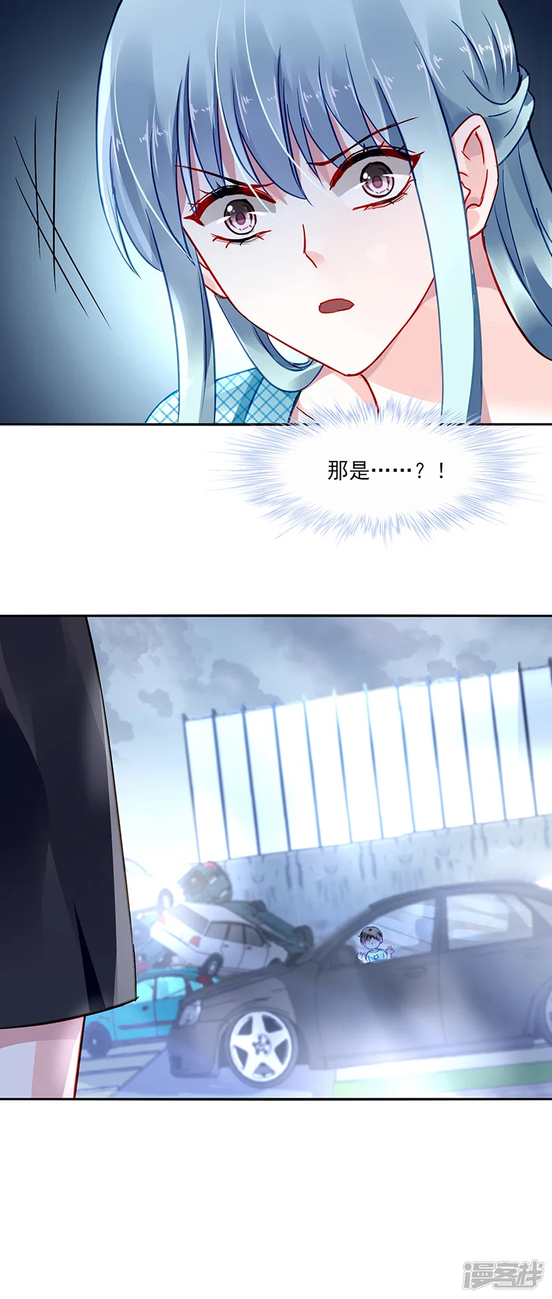 落难千金的逆袭-第273话 夺回我的一切-第18页