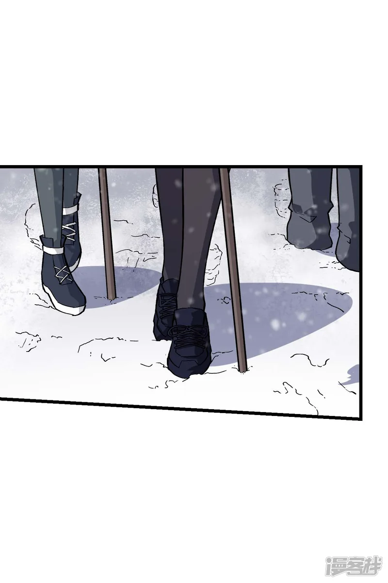 校园狂师-第134话 这睡衣有点东西啊-第3页