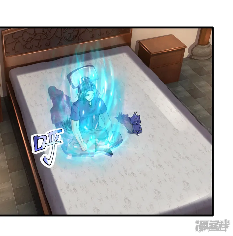 神武天尊-第237话 刚正之气，赤子之心-第8页