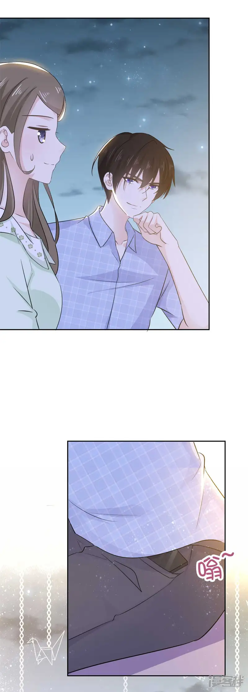 她住在你心里好多年-第56话 这件事和她脱不了干系-第14页