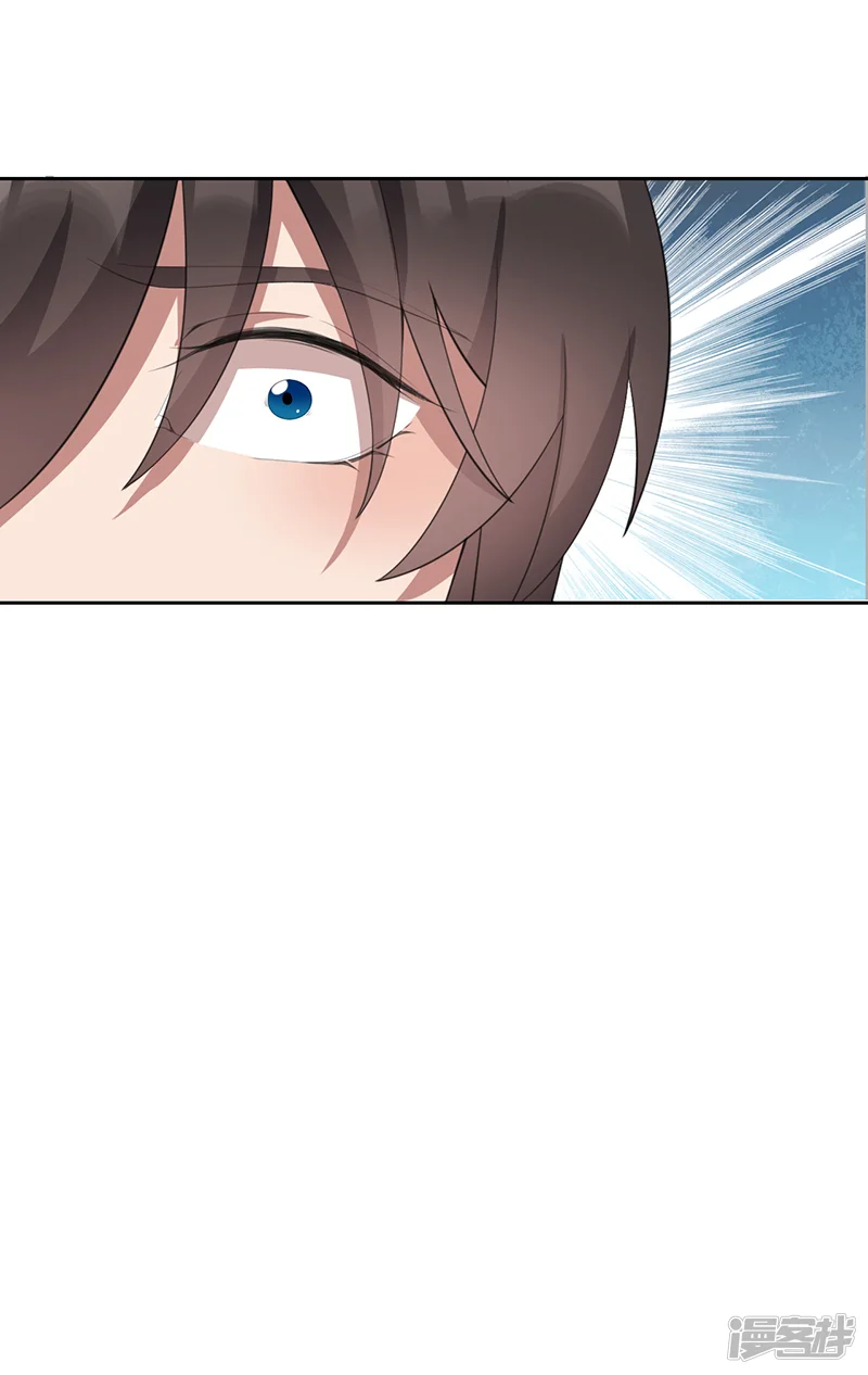 狂女重生：纨绔七皇妃-第271话 黎戬的噩梦-第11页