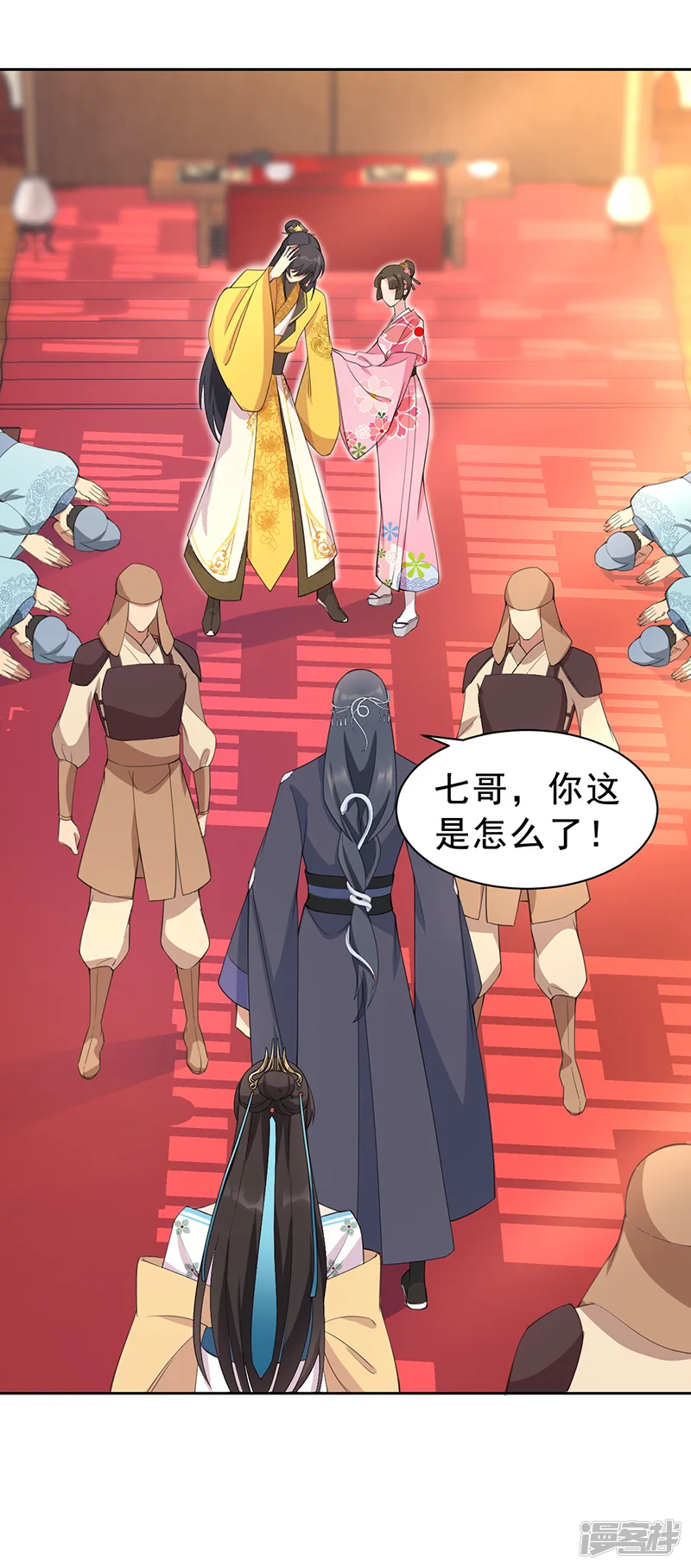 狂女重生：纨绔七皇妃-第271话 黎戬的噩梦-第22页