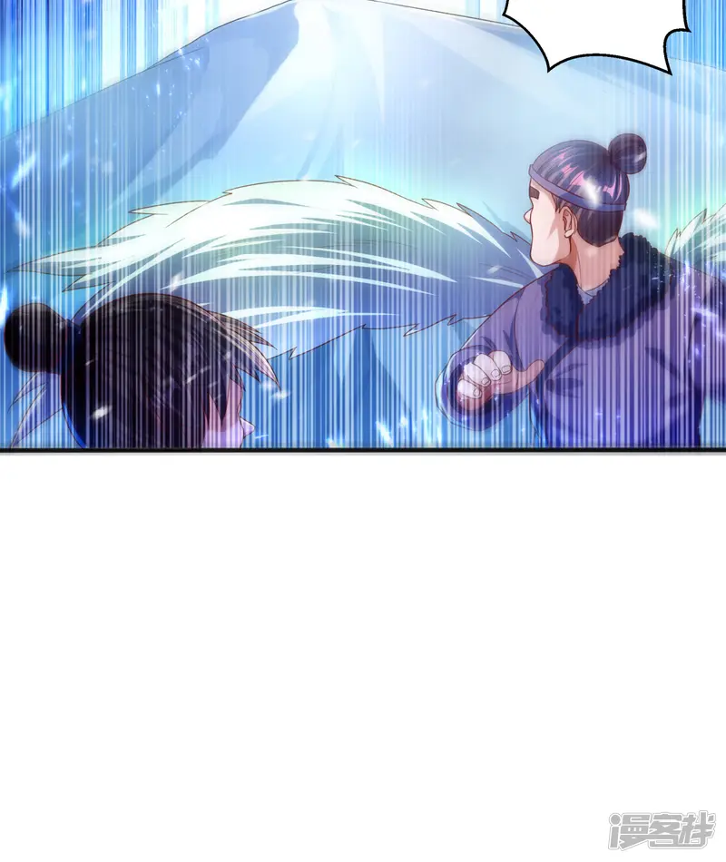 武逆-第66话 放松，全都交给我！-第11页