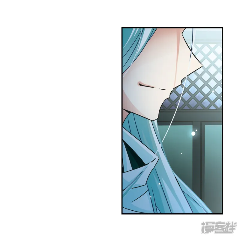 寻找前世之旅-第230话 百鬼夜行1-第18页