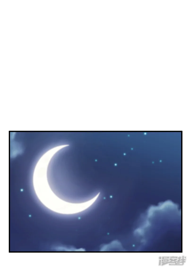小白的男神爹地-第39话 抱回家-第21页