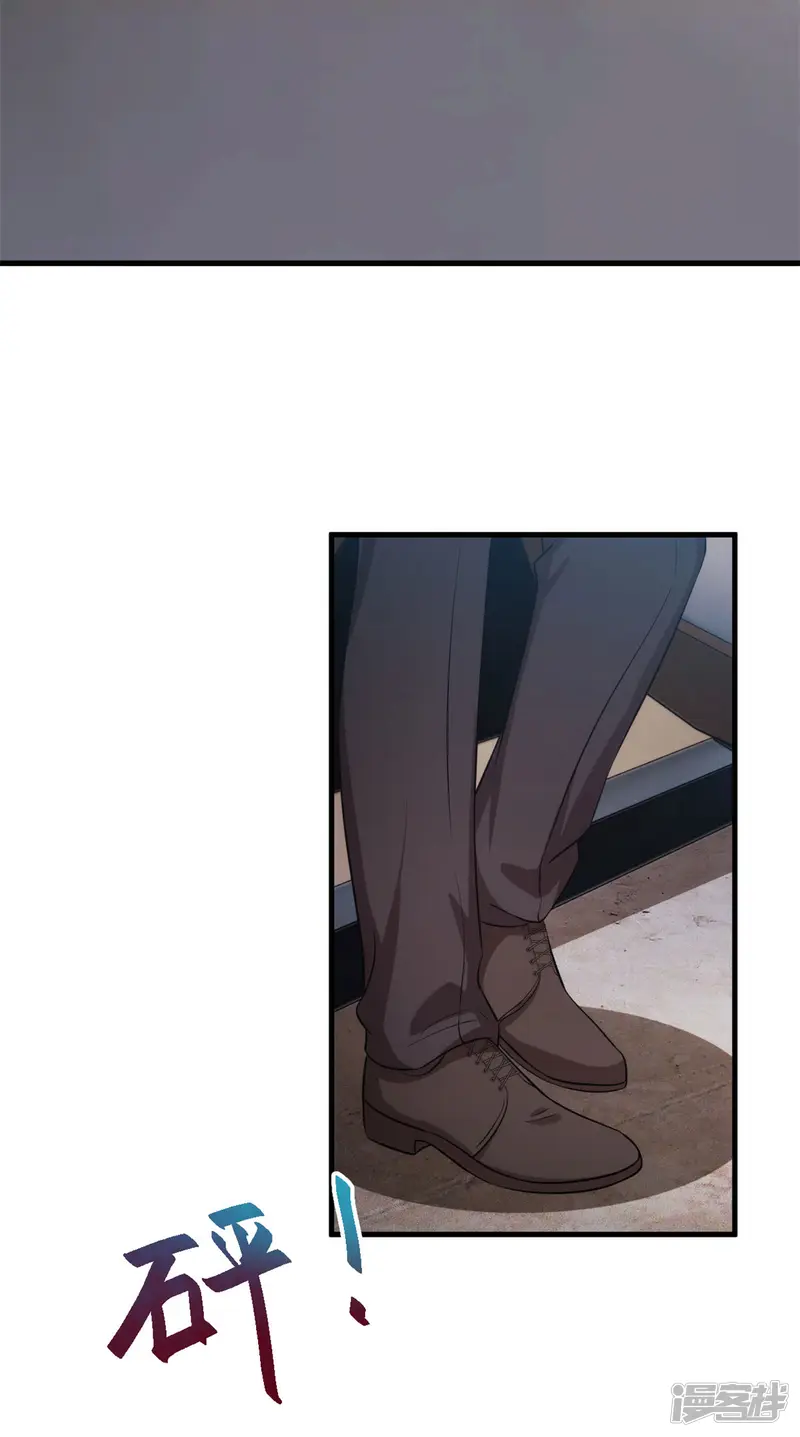 小白的男神爹地-第73话 绝世醋精-第16页