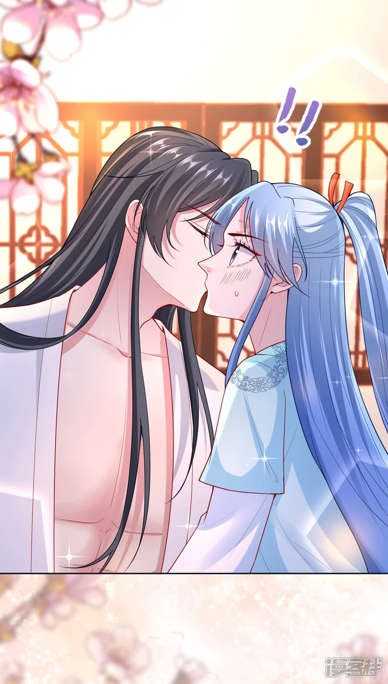 毒医嫡女-第150话 到底谁犯规-第2页
