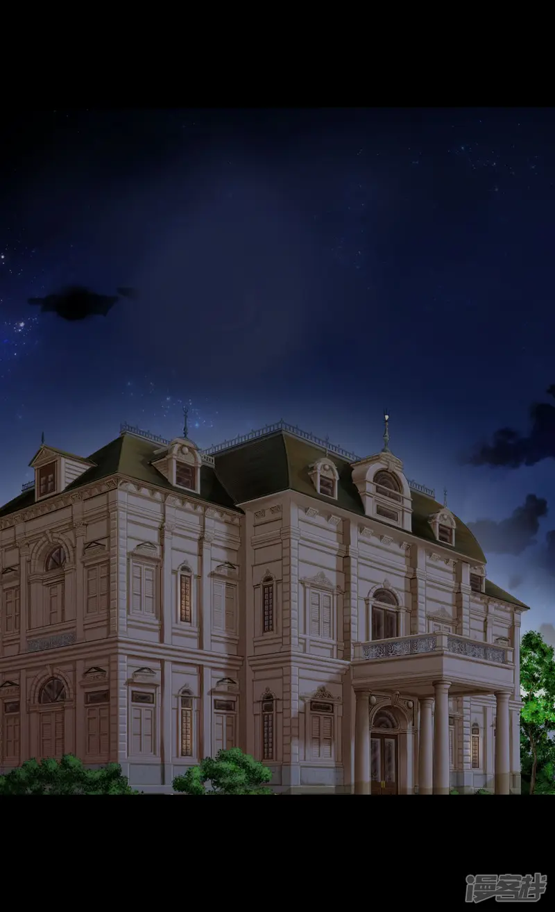 皇帝的独生女-第403话 孤单的凯特尔回忆-第23页