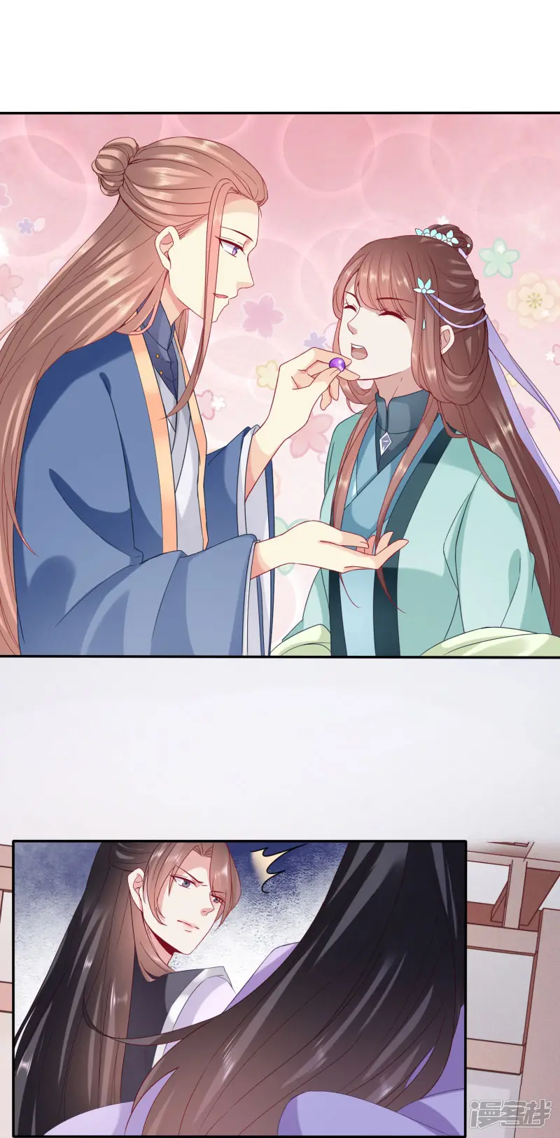 穿越之太子妃威武-第76话 绿茶，请查收你的狗粮-第5页