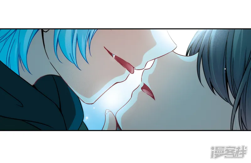 寻找前世之旅-第345话 重逢3-第4页