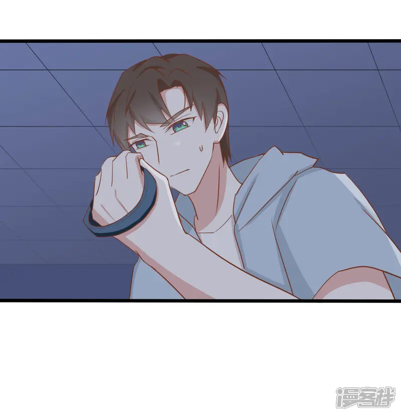 战姬日记-第93话-第20页